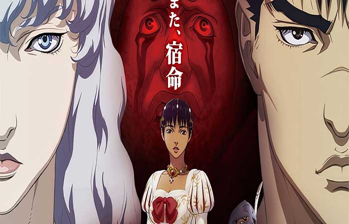 سفر تلخ و خونین در دنیای "Berserk"